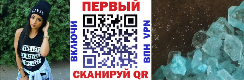 АМФ Premium  где продают наркотики  Красавино 
