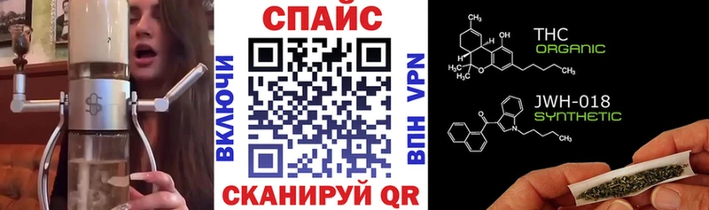 БУТИРАТ BDO Красавино