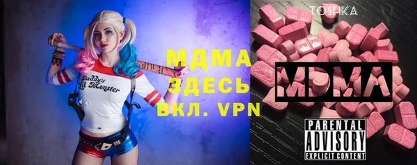 a pvp Абинск