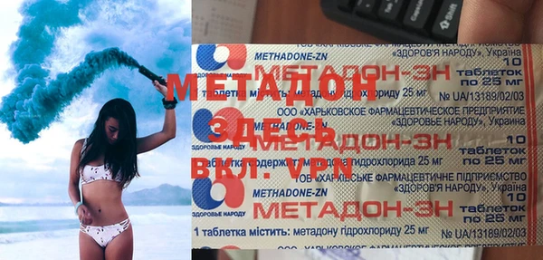 a pvp Абинск