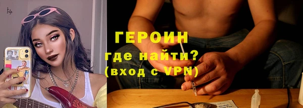 ПСИЛОЦИБИНОВЫЕ ГРИБЫ Абаза