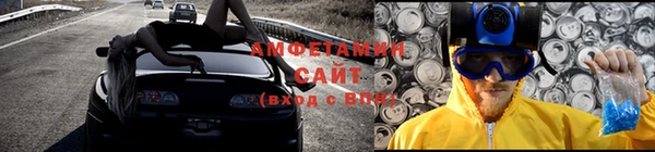 ПСИЛОЦИБИНОВЫЕ ГРИБЫ Абаза
