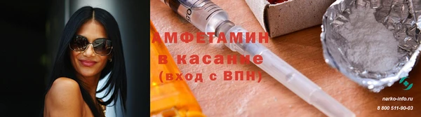 a pvp Абинск