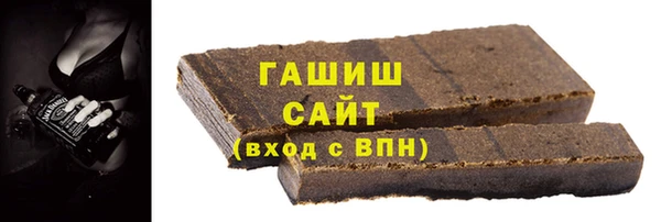 a pvp Абинск