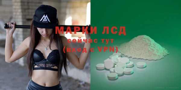 a pvp Абинск