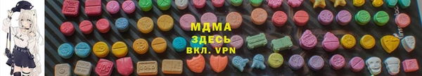 a pvp Абинск