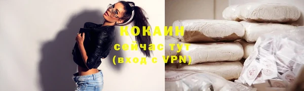 a pvp Абинск