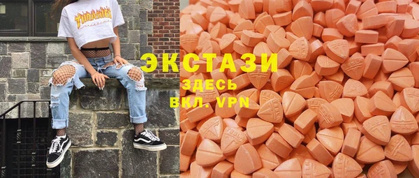 тгк Алексеевка