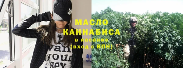 mdpv Алексин