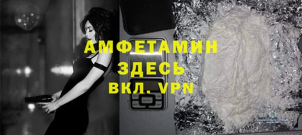 2c-b Абдулино