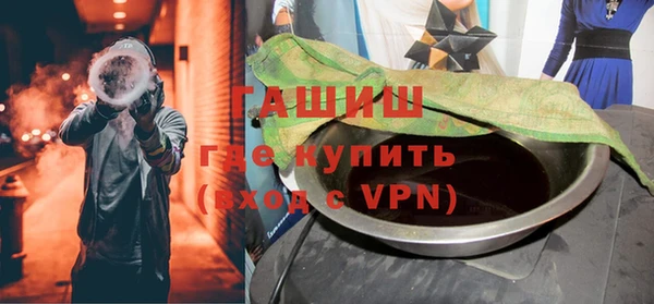 2c-b Абдулино