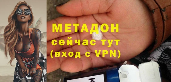 a pvp Абинск