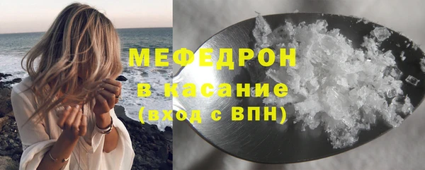 ПСИЛОЦИБИНОВЫЕ ГРИБЫ Абаза