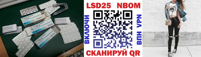 ЛСД экстази ecstasy  Красавино 