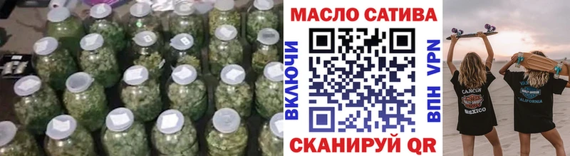 даркнет сайт  Красавино  ТГК вейп 